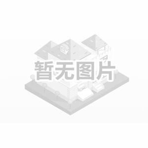 歐普照明取得燈具專利，該燈具能夠模擬陽(yáng)光透過(guò)窗戶照射的效果